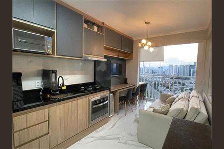 Apartamento à venda com 26m², 1 quarto e sem vaga