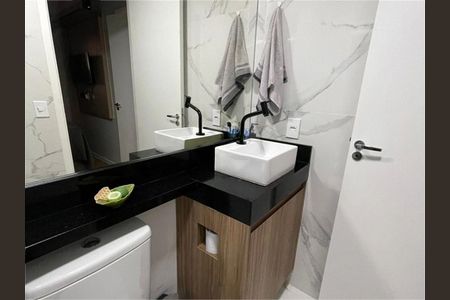 Apartamento à venda com 26m², 1 quarto e sem vaga