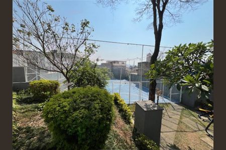 Apartamento à venda com 48m², 2 quartos e 1 vaga