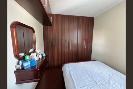 Apartamento à venda com 48m², 2 quartos e 1 vaga