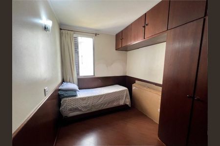 Apartamento à venda com 2 quartos, 48m² em Parque Peruche, São Paulo