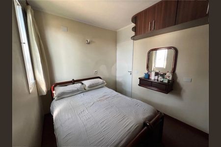 Apartamento à venda com 2 quartos, 48m² em Parque Peruche, São Paulo