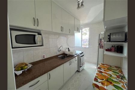 Apartamento à venda com 48m², 2 quartos e 1 vaga