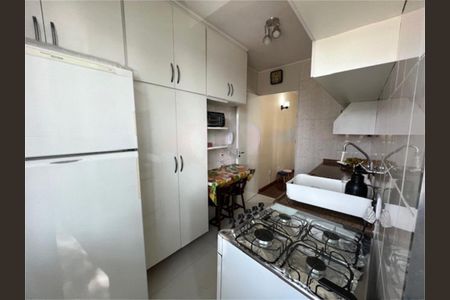 Apartamento à venda com 48m², 2 quartos e 1 vaga