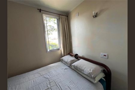 Apartamento à venda com 48m², 2 quartos e 1 vaga