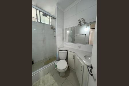 Apartamento à venda com 48m², 2 quartos e 1 vaga