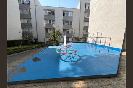 Apartamento à venda com 48m², 2 quartos e 1 vaga