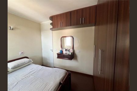 Apartamento à venda com 48m², 2 quartos e 1 vaga
