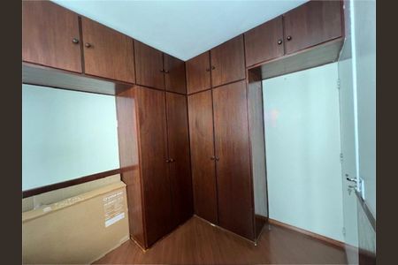 Apartamento à venda com 48m², 2 quartos e 1 vaga
