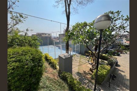 Apartamento à venda com 48m², 2 quartos e 1 vaga