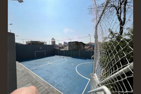 Apartamento à venda com 48m², 2 quartos e 1 vaga