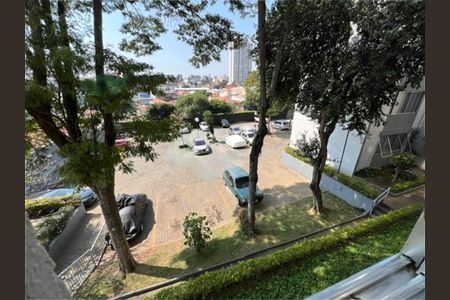 Apartamento à venda com 48m², 2 quartos e 1 vaga