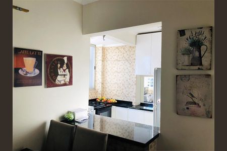 Apartamento à venda com 3 quartos, 69m² em Luz, São Paulo