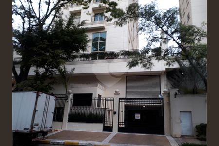 Apartamento à venda com 66m², 2 quartos e 1 vaga