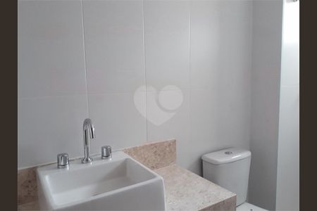 Apartamento à venda com 66m², 2 quartos e 1 vaga