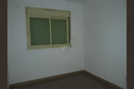 Apartamento à venda com 66m², 2 quartos e 1 vaga