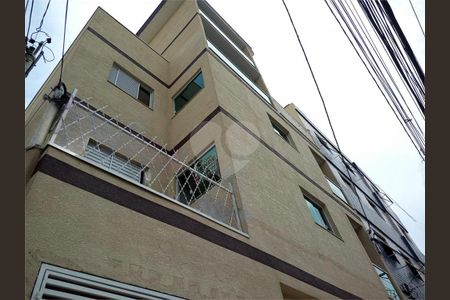 Apartamento à venda com 29m², 1 quarto e sem vaga