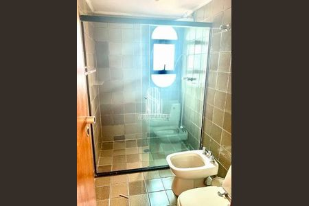 Apartamento à venda com 57m², 1 quarto e 1 vaga