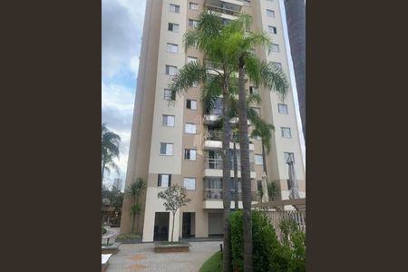 Apartamento à venda com 3 quartos, 100m² em Aclimação, São Paulo