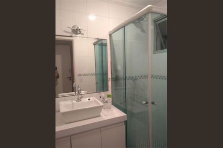 Apartamento à venda com 3 quartos, 54m² em Butantã, São Paulo