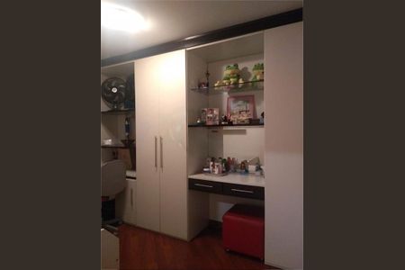 Apartamento à venda com 3 quartos, 54m² em Butantã, São Paulo