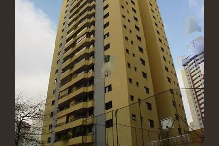 Apartamento à venda com 209m², 2 quartos e 3 vagas