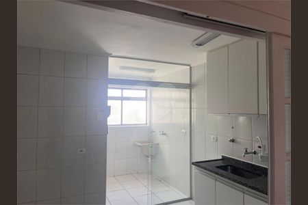 Apartamento à venda com 2 quartos, 75m² em Vila Sao Paulo, São Paulo