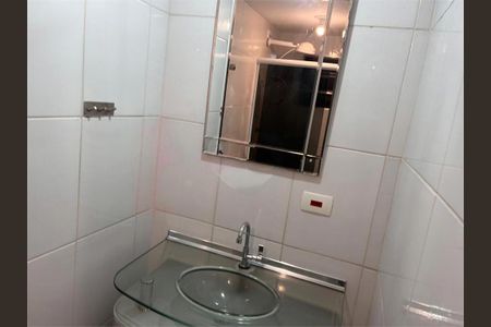 Apartamento à venda com 2 quartos, 75m² em Vila Sao Paulo, São Paulo