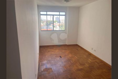 Apartamento à venda com 2 quartos, 75m² em Vila Sao Paulo, São Paulo