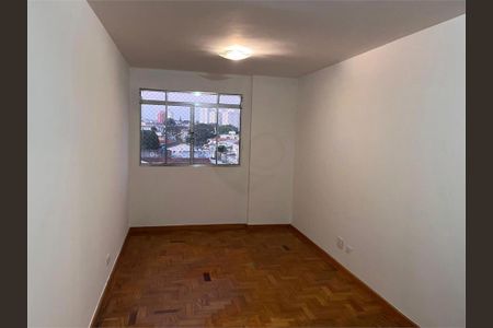 Apartamento à venda com 2 quartos, 75m² em Vila Sao Paulo, São Paulo