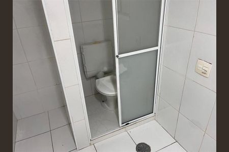 Apartamento à venda com 2 quartos, 75m² em Vila Sao Paulo, São Paulo