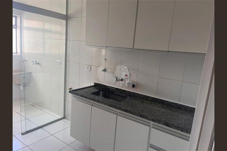 Apartamento à venda com 2 quartos, 75m² em Vila Sao Paulo, São Paulo