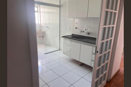 Apartamento à venda com 2 quartos, 75m² em Vila Sao Paulo, São Paulo