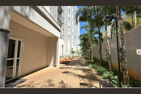 Apartamento à venda com 1 quarto, 34m² em Santo Amaro, São Paulo