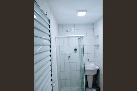 Apartamento à venda com 1 quarto, 34m² em Consolação, São Paulo