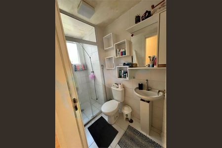 Apartamento à venda com 2 quartos, 44m² em Jardim Helga, São Paulo