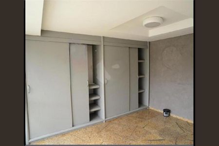 Apartamento à venda com 259m², 3 quartos e 2 vagas
