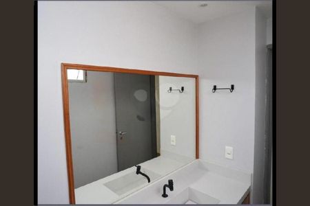 Apartamento à venda com 259m², 3 quartos e 2 vagas