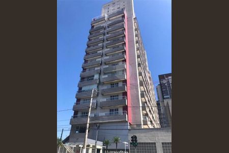 Apartamento à venda com 62m², 1 quarto e 2 vagas