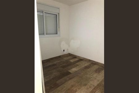 Apartamento à venda com 62m², 1 quarto e 2 vagas