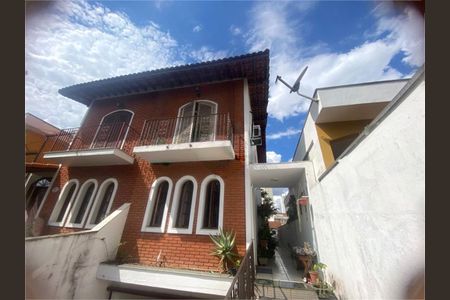 Casa à venda com 198m², 4 quartos e 5 vagas