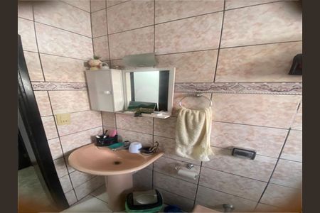 Casa à venda com 198m², 4 quartos e 5 vagas