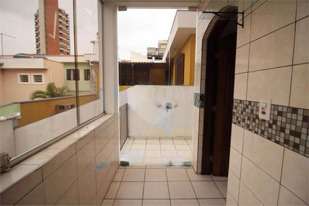 Casa à venda com 198m², 4 quartos e 5 vagas