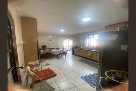 Casa à venda com 198m², 4 quartos e 5 vagas