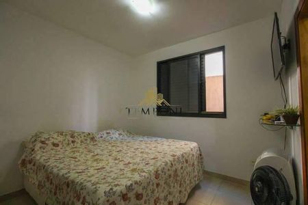Apartamento à venda com 113m², 3 quartos e 2 vagas