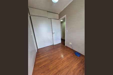 Apartamento à venda com 3 quartos, 145m² em Vila Sofia, São Paulo