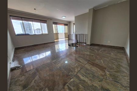 Apartamento à venda com 3 quartos, 145m² em Vila Sofia, São Paulo
