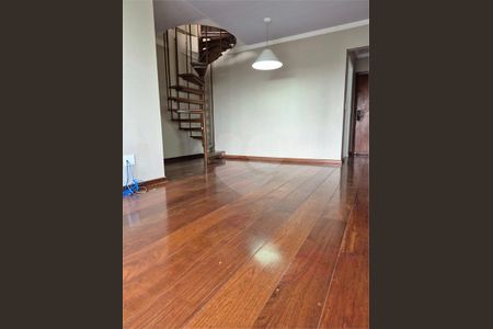 Apartamento à venda com 3 quartos, 145m² em Vila Sofia, São Paulo