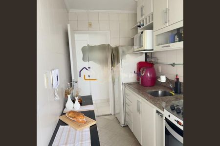 Apartamento à venda com 51m², 2 quartos e 2 vagas