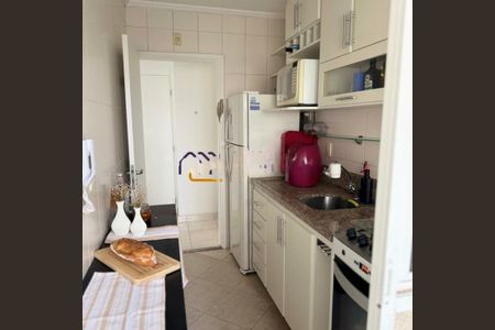 Apartamento à venda com 51m², 2 quartos e 2 vagas